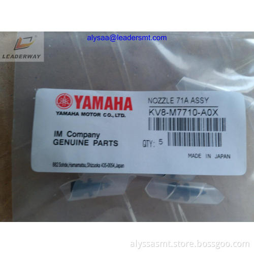 KV8-M7710-A1X Yamaha NOZZLE 71A ASSY